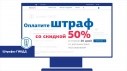 ������ �gosuslugi.ru� ������� ���������� �� �������